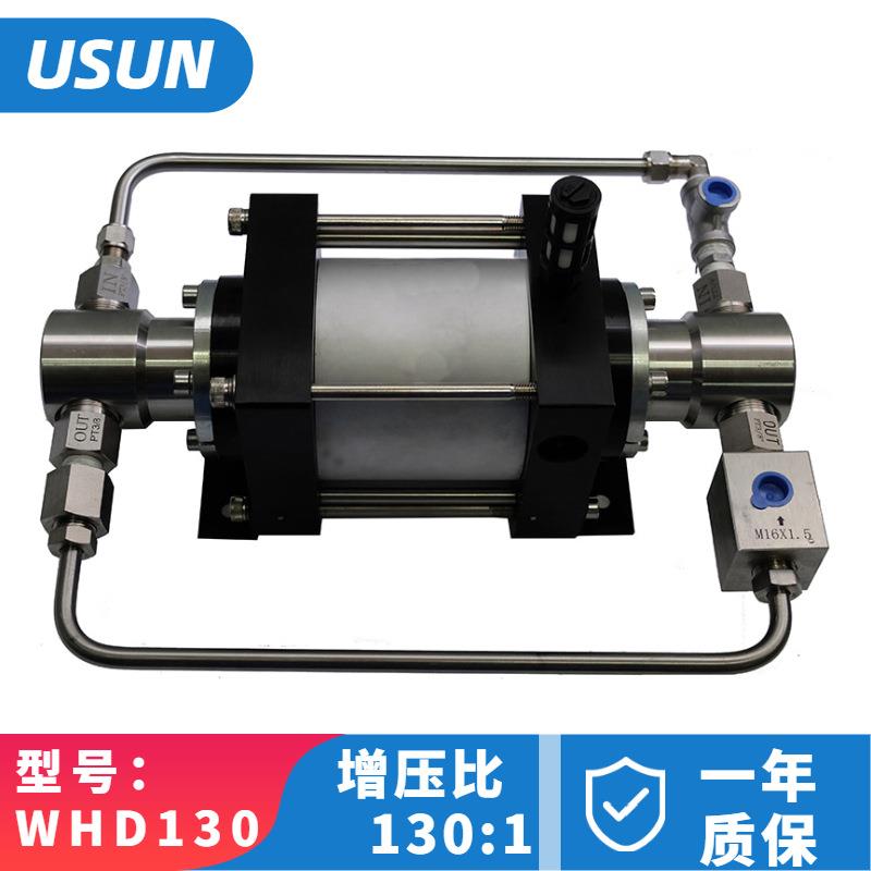 USUN12MPAWHD130气动液压升压机气动试压水泵液压升压泵气驱