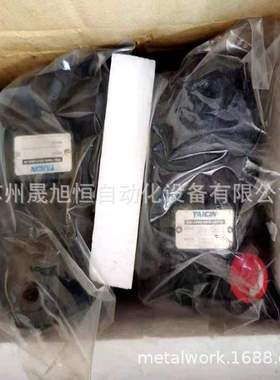 直销TAICIN齿轮泵泰炘叶片泵VGPE-F25-A-2-35