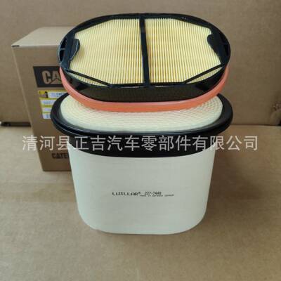 2277448227-7448AF27827P608766CA4996293-4053蜂窝滤芯