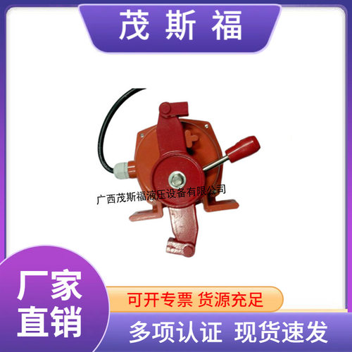 防爆拉绳开关KBW-220L 双向拉绳开关手动自锁 紧急开关