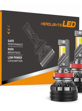 热销Q7三铜管汽车LEDH1前照大灯H4H7H11900590129006LED灯泡