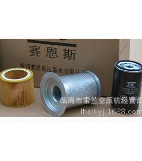 超M滤芯SMKB824111200070112200080FSWZ130/E1111323000