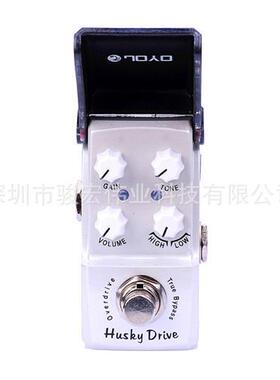 卓乐吉他效果器钢铁侠系列HuskyDrive过载效果器JF—314白色