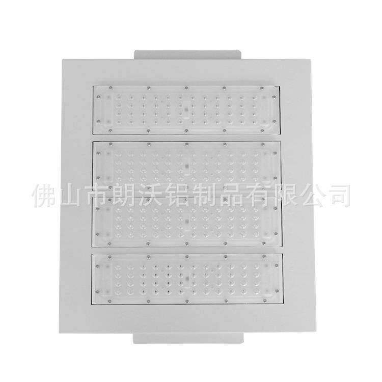 供应新款嵌入式油站灯外壳，吸顶式LED灯，200w灯高亮节能