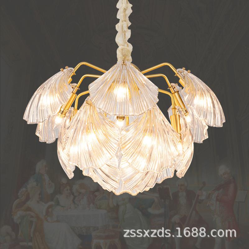 法式轻奢客厅吊灯高档奢华现代简约卧室创意网红贝壳餐厅艺术灯