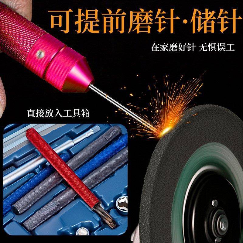 钨棒钨针磨尖器钨极打磨机焊针电机分段式钨针磨针器乌针快速磨头