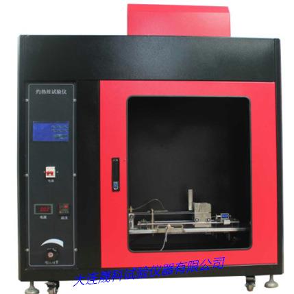 ZRS-2型灼热丝试验仪燃烧阻燃性能试验仪器