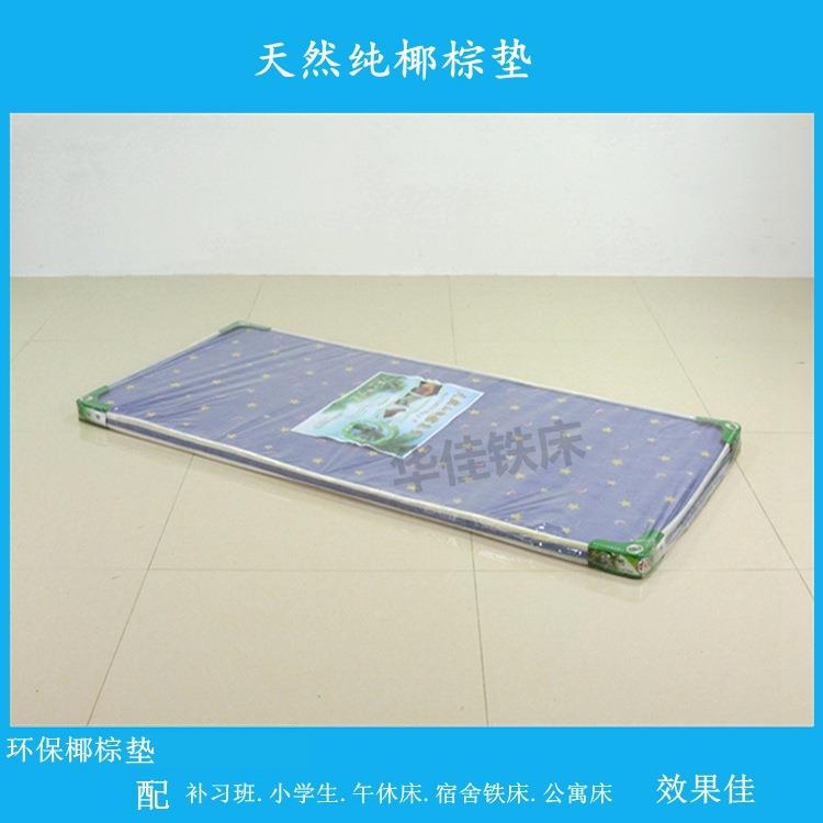 纯海棉3E椰棕榈床垫学生床垫员工宿舍椰棕海棉床垫护脊床垫