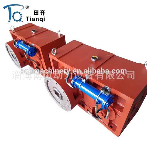 ZLYJ173熔喷布设备减速机ZLYJ133齿轮箱减速箱可订！