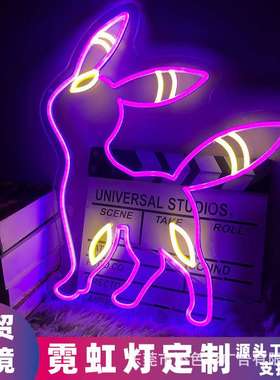 卡通动漫LED灯神奇宝贝月亮伊布发光造型Umbreon月精灵外贸