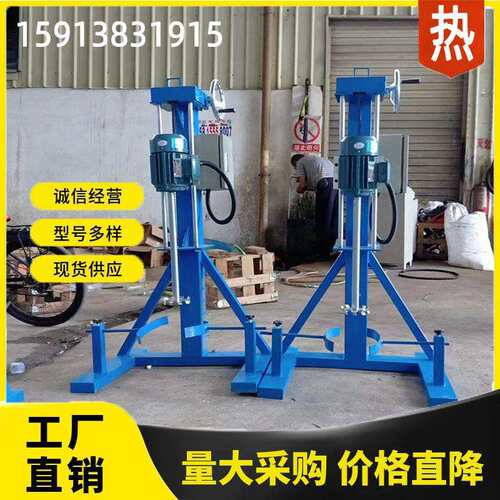 供应实验用高速分散机实验室小型高速分散机手摇式防爆搅拌机