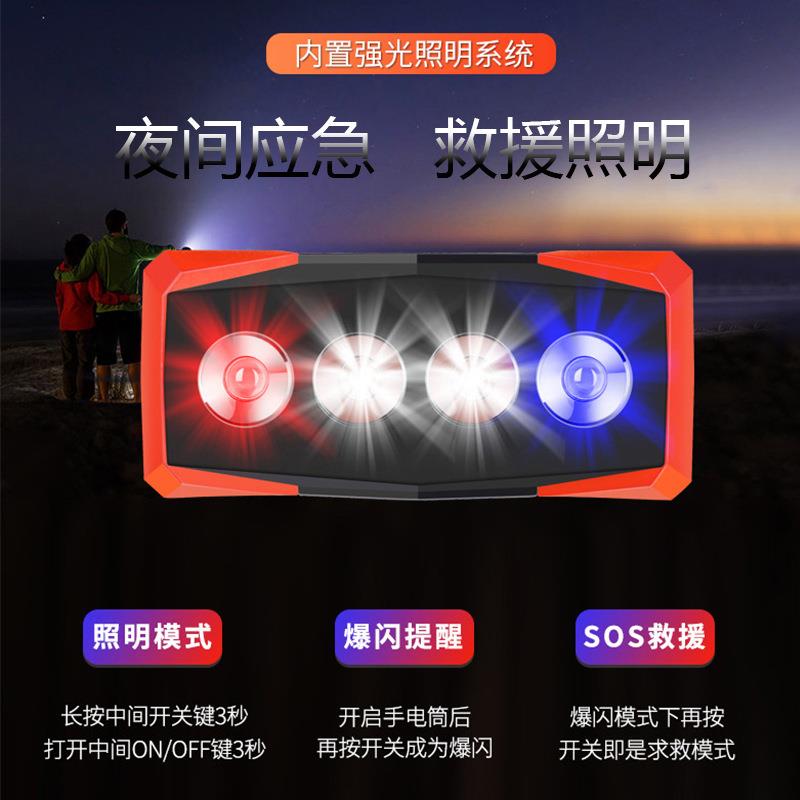 汽车应急启动电源12v大容量锂移动车载电瓶多功能车家用打火神器