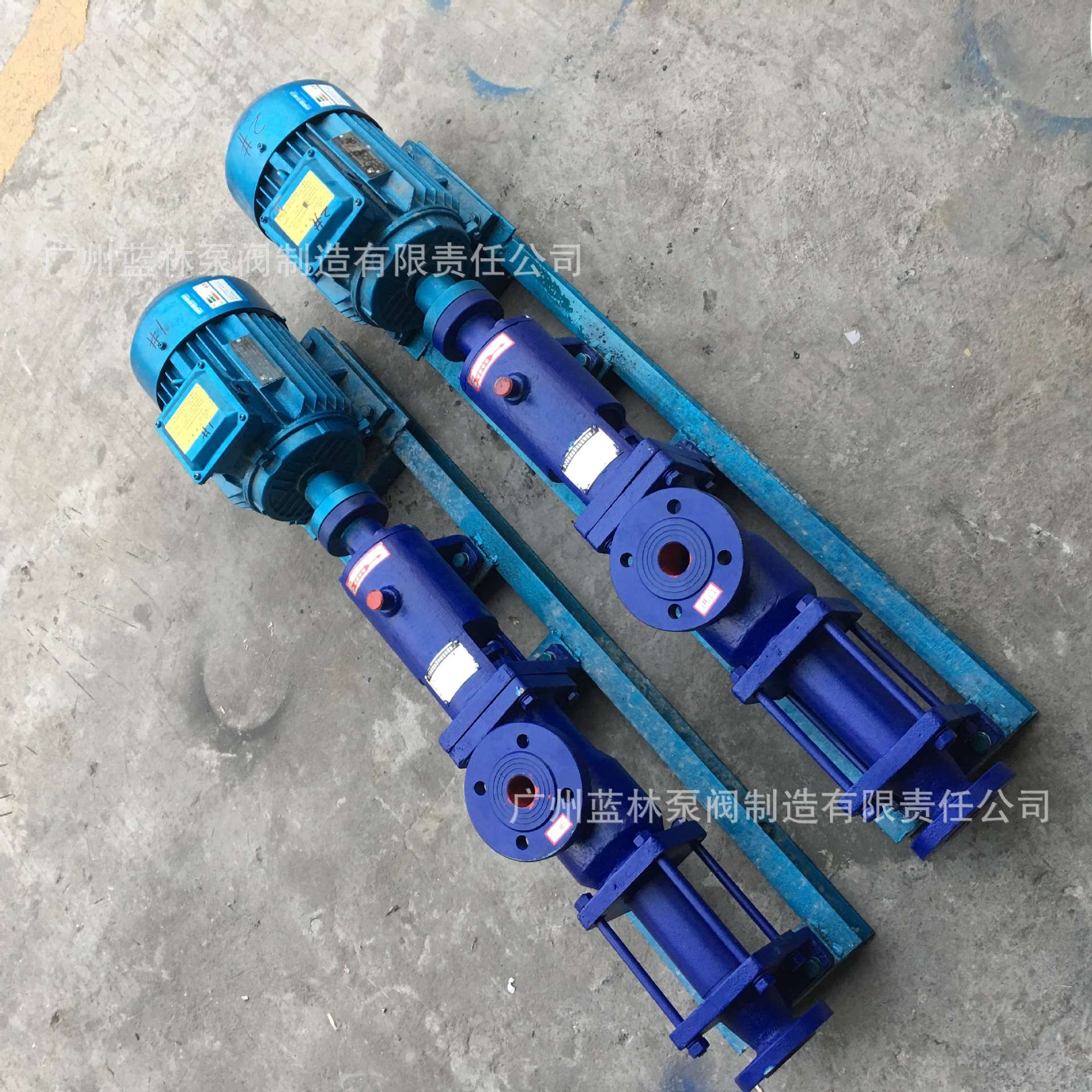 G20-1/G25-1/G35-1不锈钢单螺杆泵 耐腐蚀防爆自吸螺杆泵