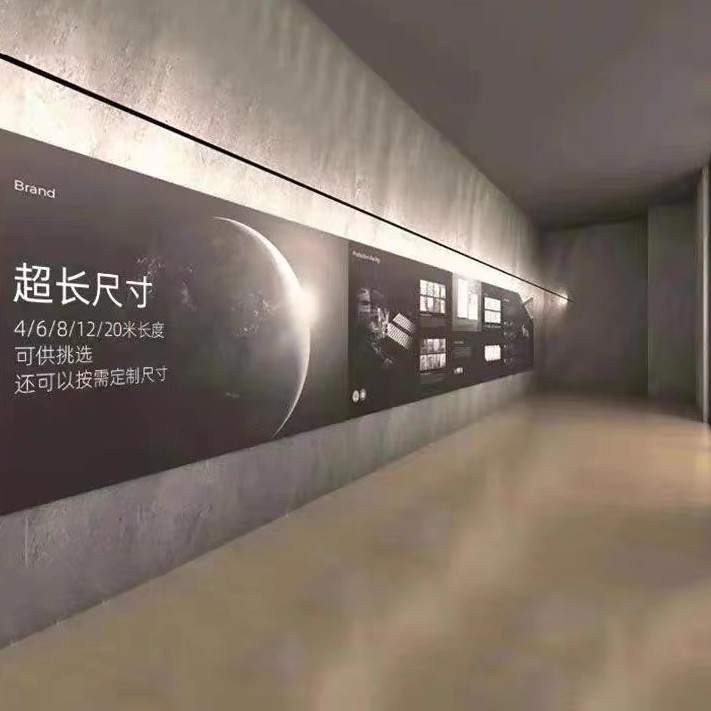 天际线钢带灯无极调光led灯带客厅过道无主灯极简明装超薄可调光