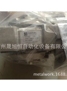 意大利VARVEL减速机FRS28S1/15G3B956B14/FRT40/F