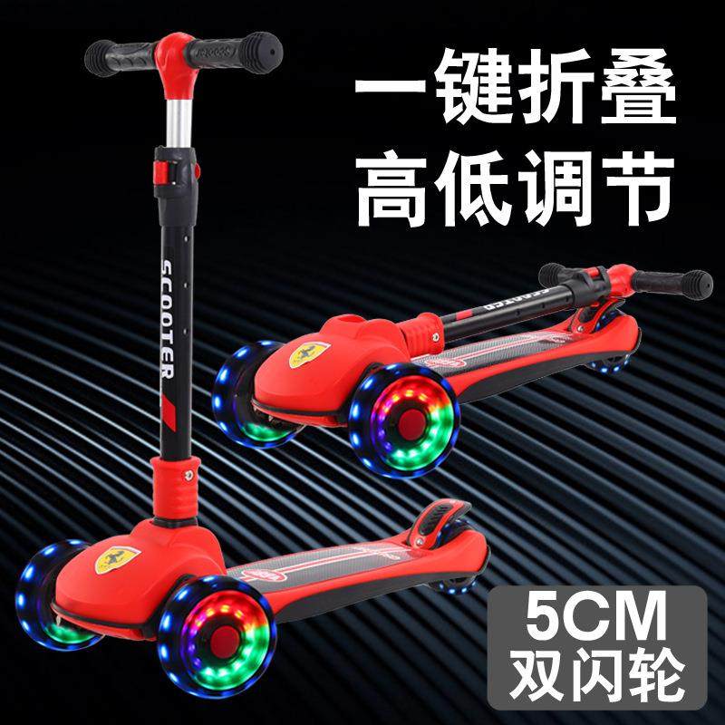 儿童滑板车1-3-6-12岁小孩溜溜车男孩女孩宝宝单脚踏板车滑滑