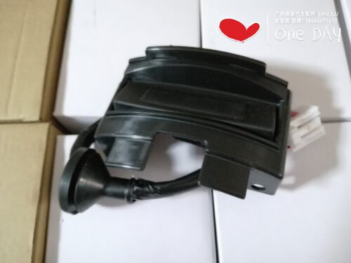 81260-2V010?尾灯开关