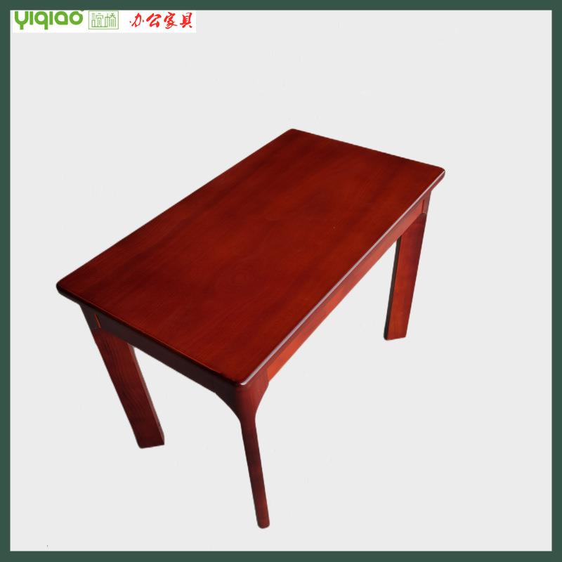 1.2米办公茶几配套组合接待室沙发茶几办公家具木质茶桌洽谈茶几