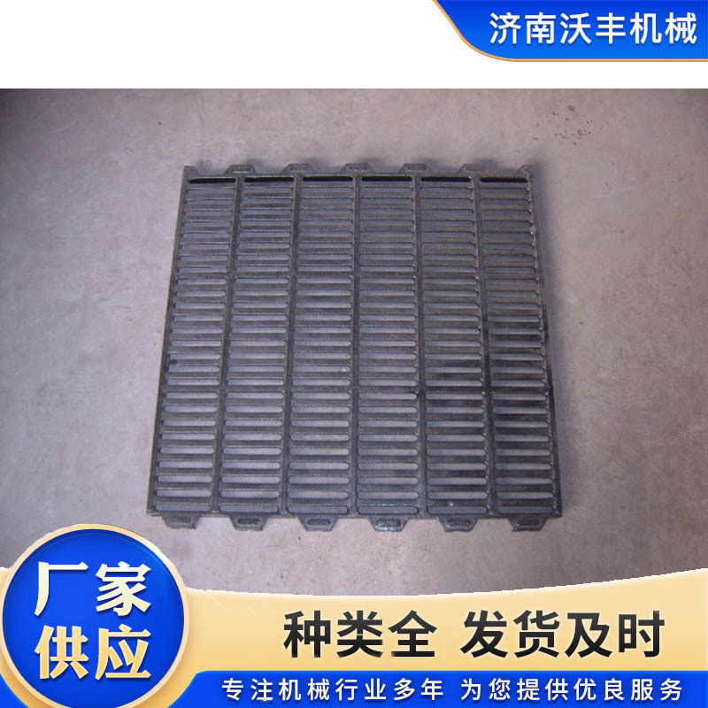 养殖用球墨铸铁漏粪地板猪羊圈漏粪板产仔产床漏缝板猪场设备
