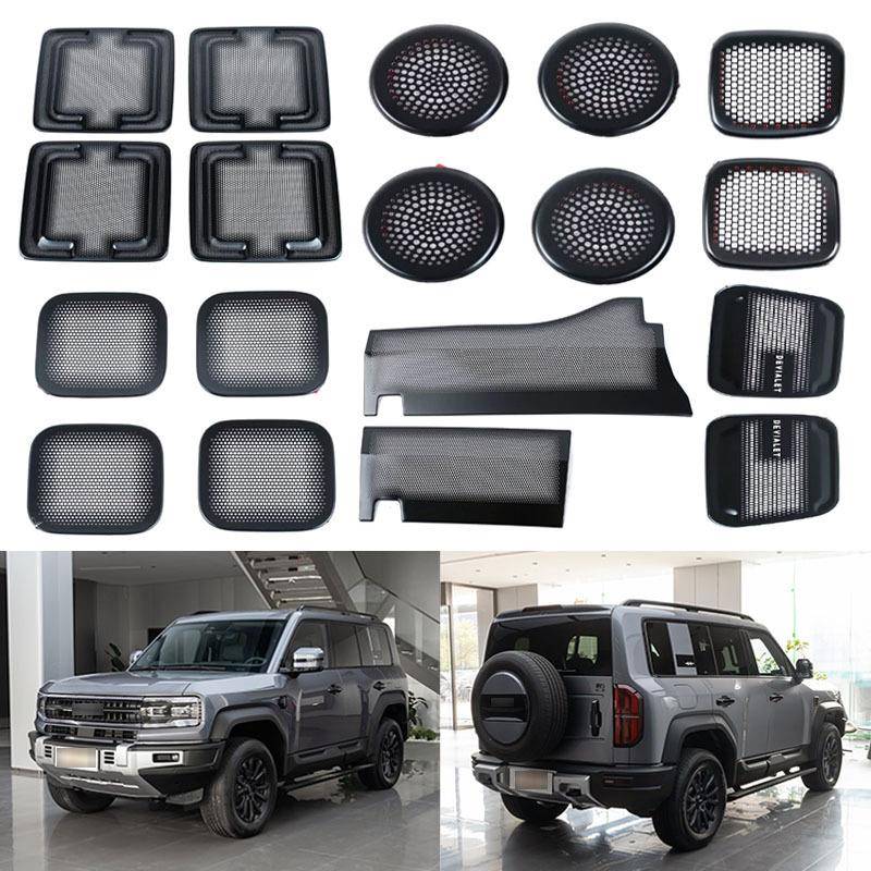 适用于23款方程豹豹5四门喇叭罩前机盖防尘喇叭罩等内饰装饰