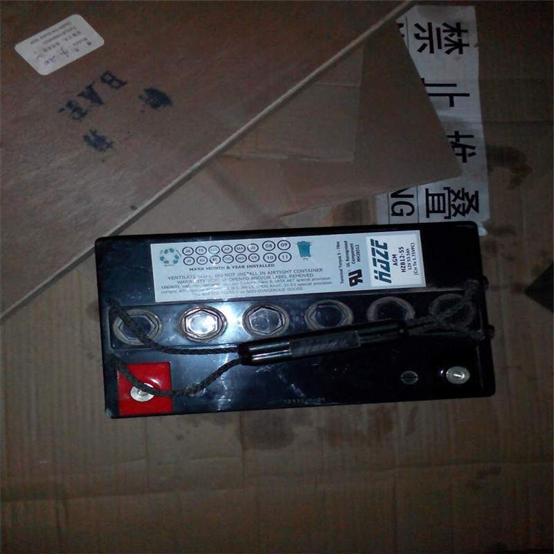 海志蓄电池HZY2-200 2V200AH胶体免维护机房太阳能设备电瓶