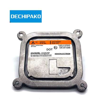 热销 D1S 35W适用汽车原车大灯整流器 8A5Z13C170A安定器