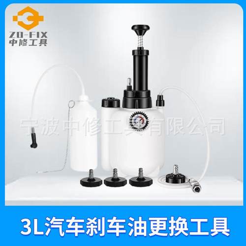 升级款手动刹车油更换机制动液更换加注器自动抽油器抽换刹车油单