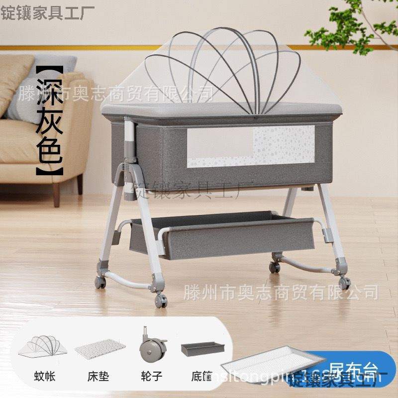 多功能便携式婴儿床欧式宝宝床可移动可折叠儿摇篮床拼接大摇