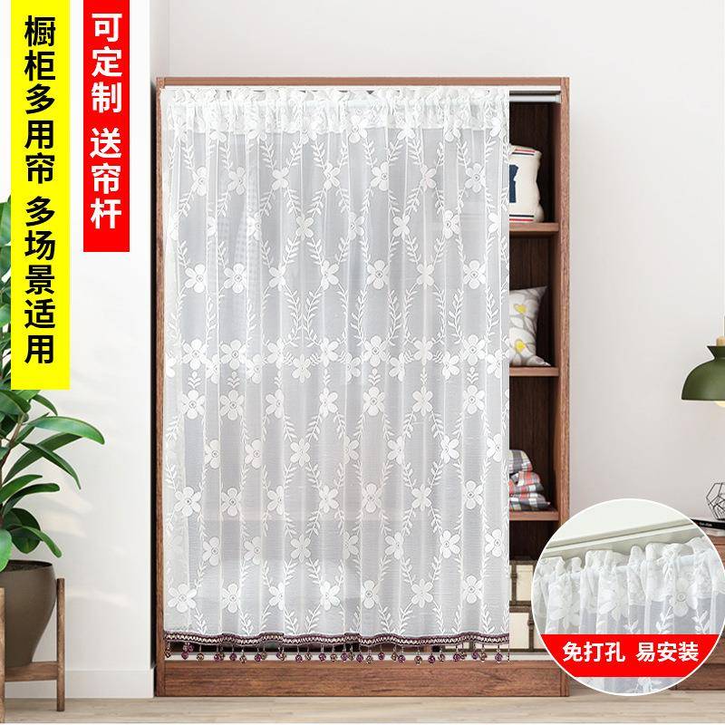 开放式衣柜隔断帘免打孔纱门帘衣橱防尘布帘子衣帽间遮挡装饰拉帘