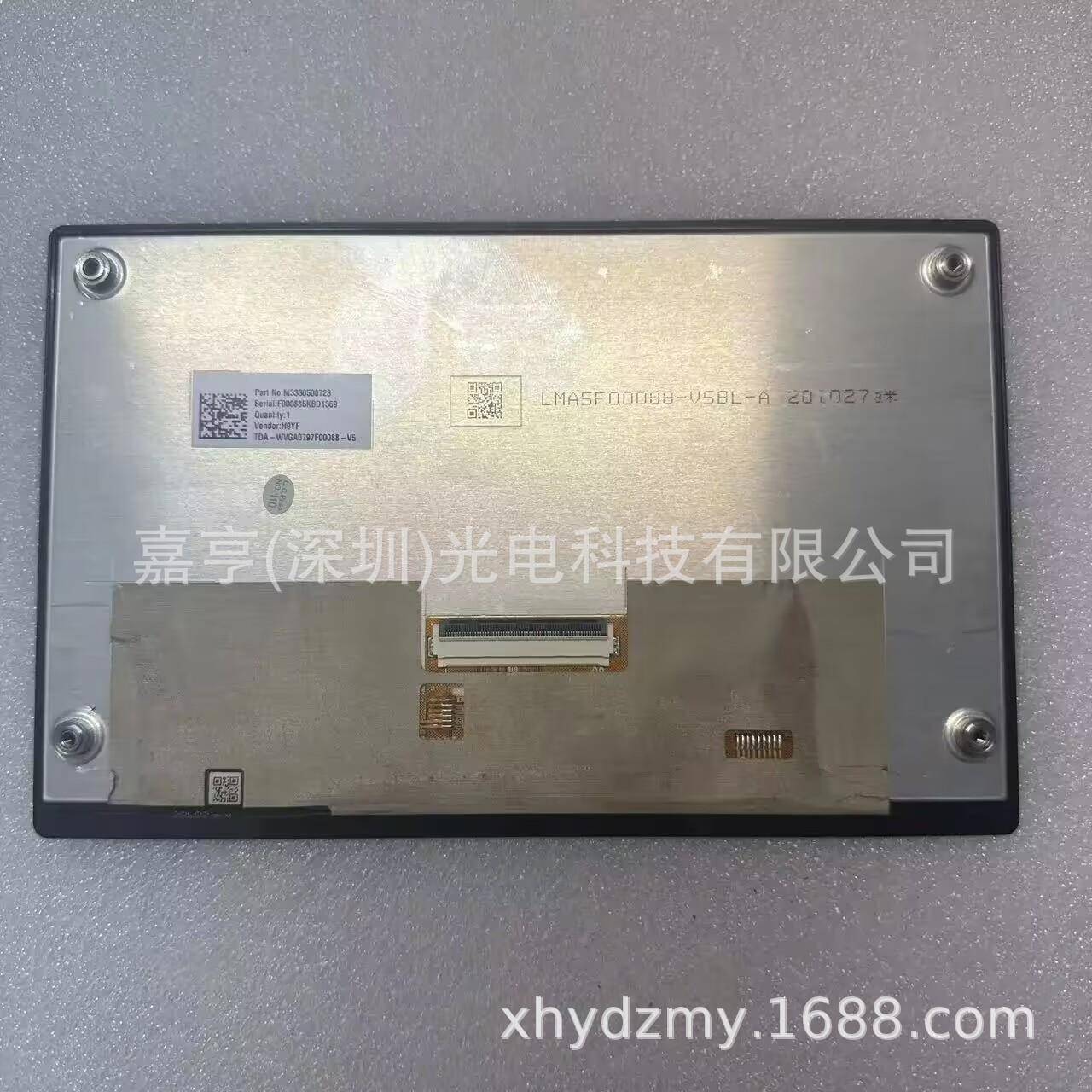 TDO-0797F00136-V3LMB5F00136-V3BL-ATDA-WVGA0797F00101-V3屏