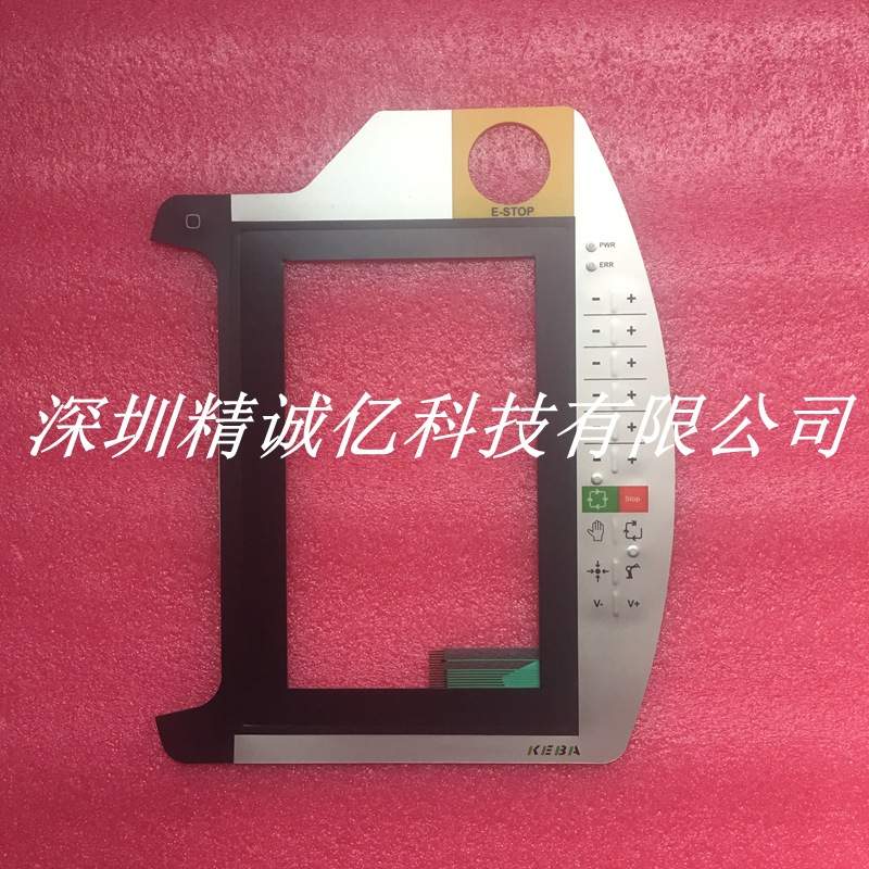 KEBA KeTop T70-qqu-Aao-LK机器人示教器手柄按键板按键膜