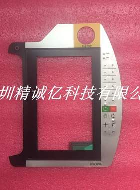 KEBA KeTop T70-qqu-Aao-LK机器人示教器手柄按键板按键膜