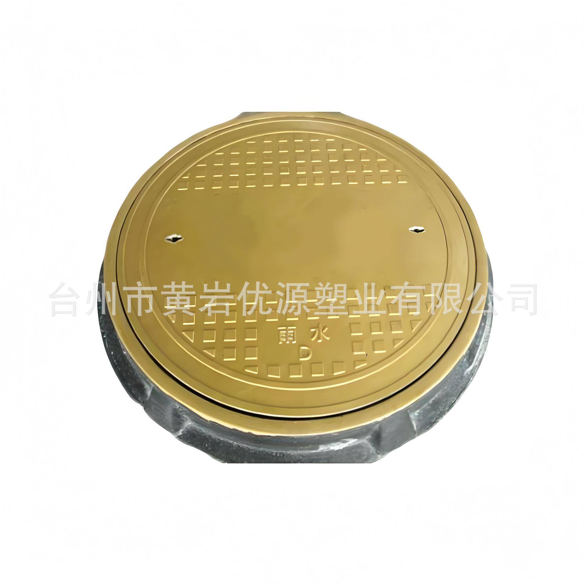 塑料检查井盖模具下水道窨井盖玻璃钢模具模压井篦子水箅井盖模具