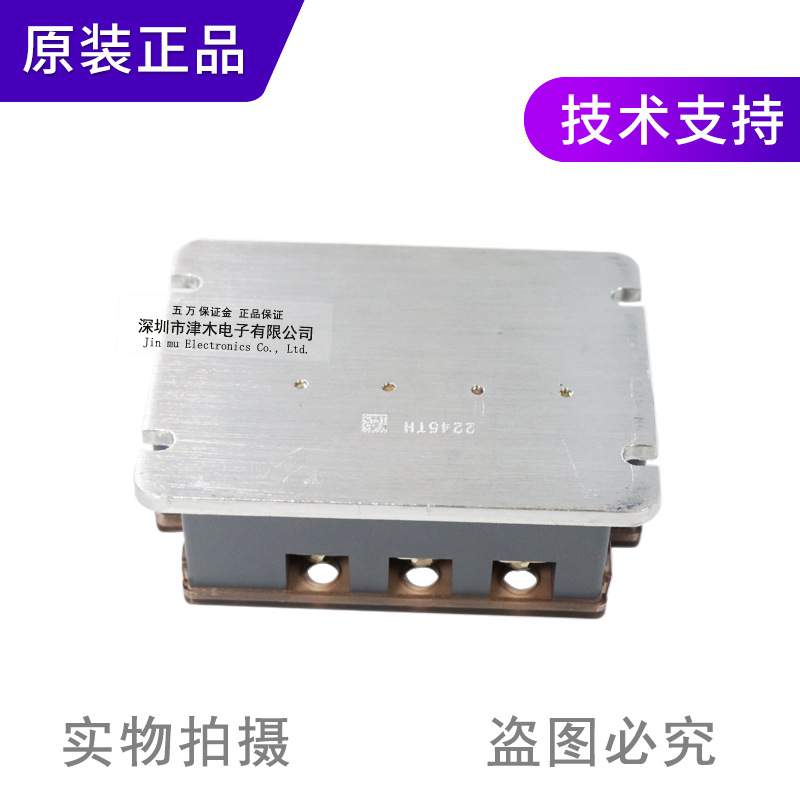 原装FOTEK阳明 TSR-75DA-H 三相固态继电器模组