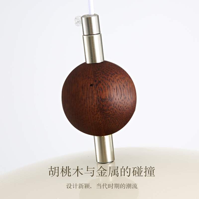 全光谱飞碟移位摇臂餐厅中古风三头吊灯大气吧台设计师灯饰书房灯