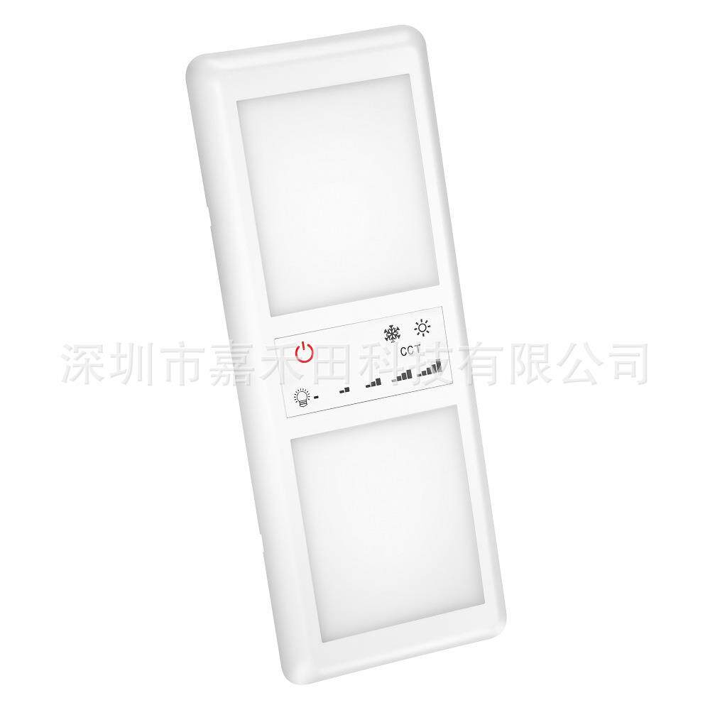 触摸房车顶灯阅读灯LED车灯汽车照明双色灯光暖色冷色房车专用