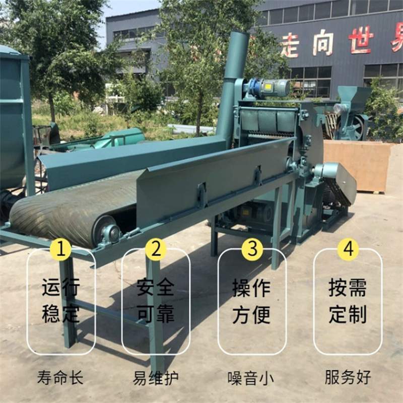 边角料锯末粉碎机 自动进料木屑粉碎机 泰丰 园林树枝破碎机 报价