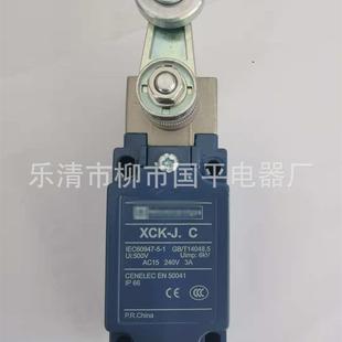 大量现货销售XCK-J10511行程开关限位开关XCKJ10511实物图