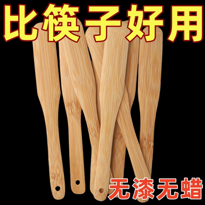 包饺子棒包饺子挖馅勺