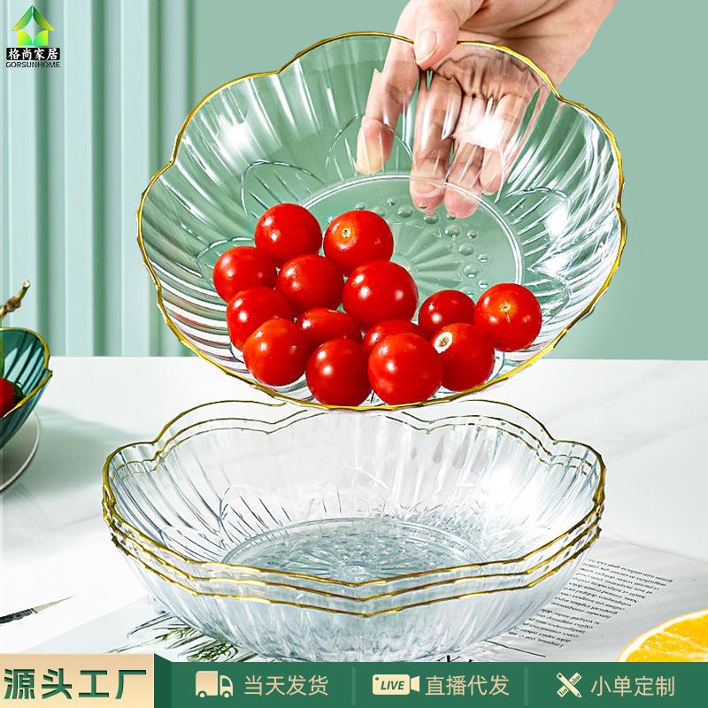 网红果盘家用客厅茶几点心糖果零食盘轻奢风高颜值水果盘