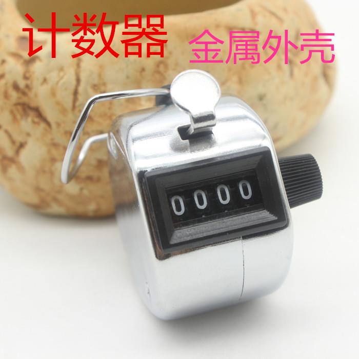 厂家供应金属铁外壳机械点数器 四位手动计数器厂家 现货9999