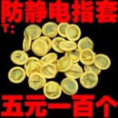 12号任选 软毛刷PCB电路板清洁毛刷油漆刷1 防静电刷防护 除尘刷