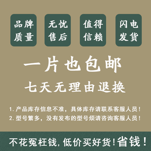 数控槽走心机刀片CTP CTPA10 15 20FRN FLN平口FR FL斜口切断刀片