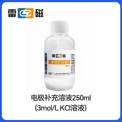 上海雷磁酸度计4.00 6.86 9.18ph计标准缓冲液校准液校正液缓冲剂