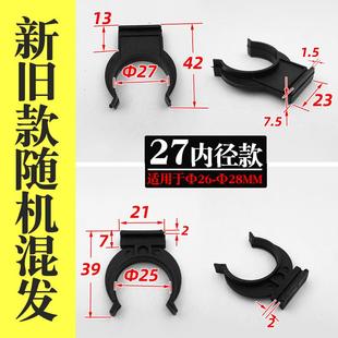 厨房地板踢脚线卡扣固定夹子塑料支撑脚连接件橱柜底部挡板卡扣