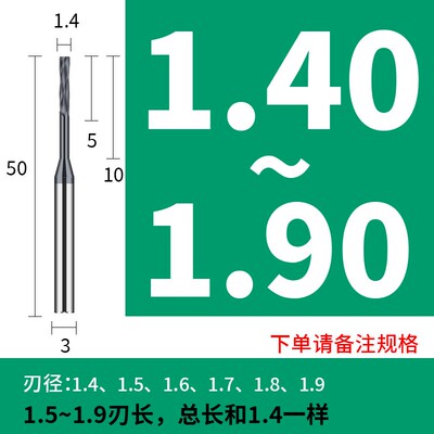 整体硬质合金钨钢铰刀机用H6H7H8H9M6M7M8G7G8G9加硬涂层螺旋绞刀