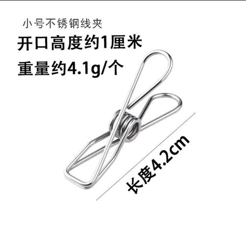 包塑镀铜钢丝绳大棚牵引拉线种植葡萄架遮阳网百香果加粗晾衣晒被