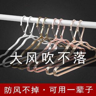 防风衣架铝合金家用衣服架自动卡扣晾衣架防滑高层阳台防掉晒衣撑