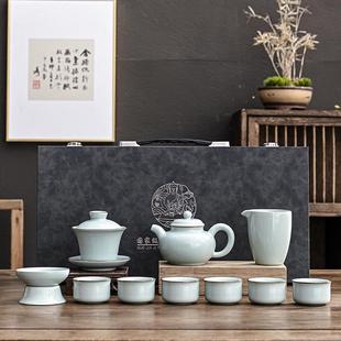 陶瓷茶壶盖碗茶杯轻奢高档家用喝茶中式 汝窑功夫茶具套装 商务礼品