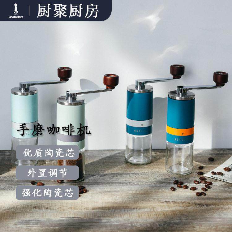 源头厂家露营野餐便携咖啡研磨器家用小型咖啡磨豆机手磨咖啡机